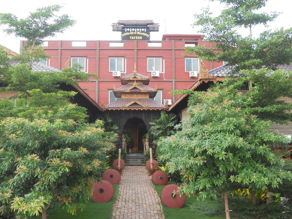 A Little Bit Of Tavern Bed & Breakfast