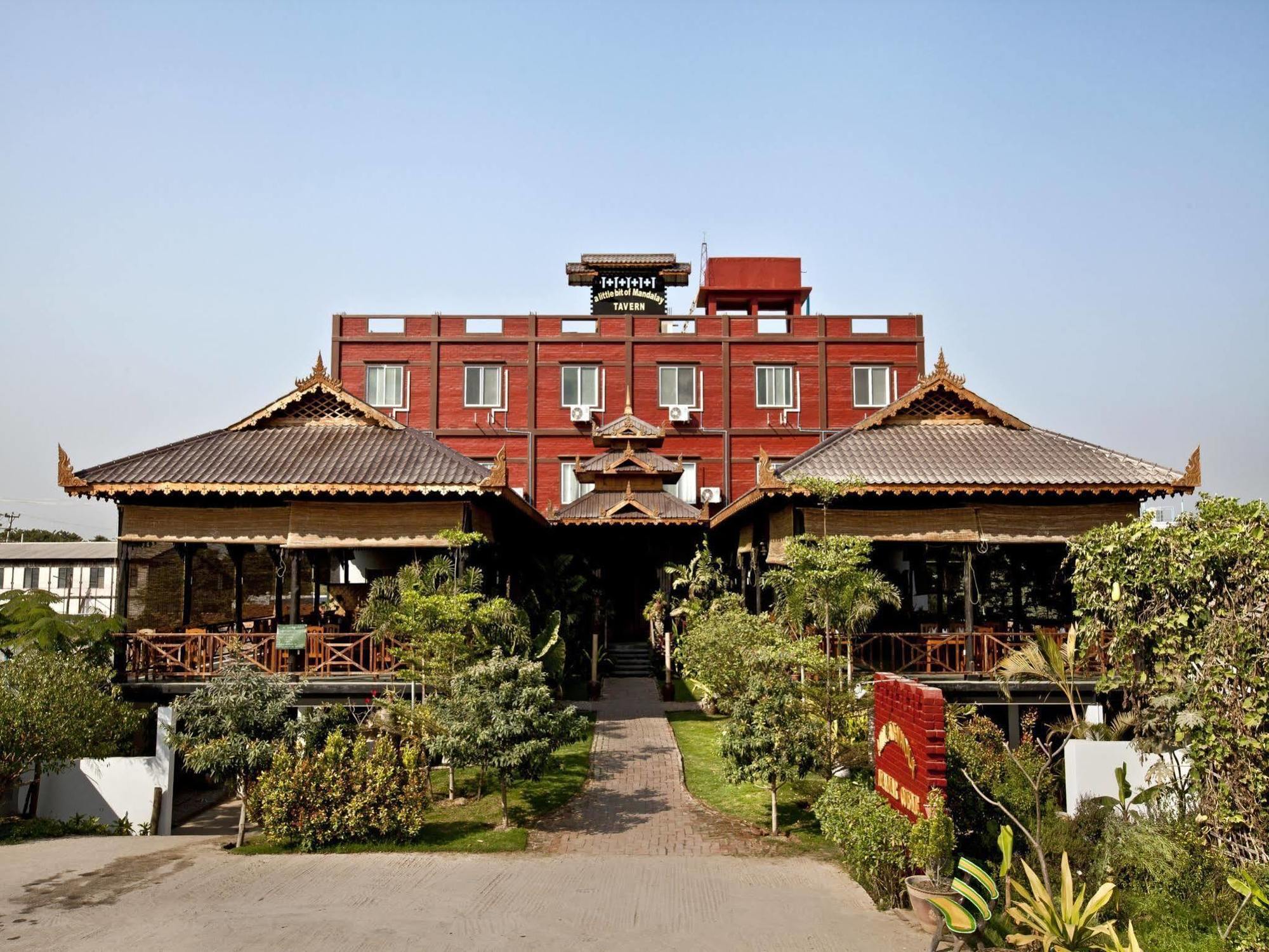Bed & Breakfast A Little Bit Of Tavern Mandalay